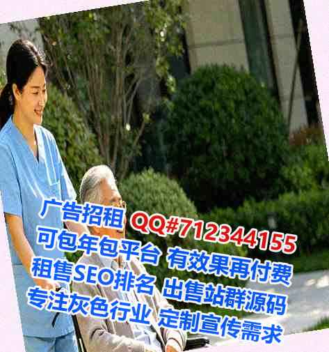 涪陵生子便利店经营部